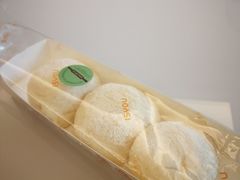 雪绒绒餐包-IS YOU BAKERY 伊之友烘焙(飞鹤路店)