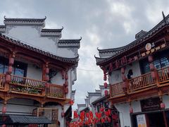 -零陵古城