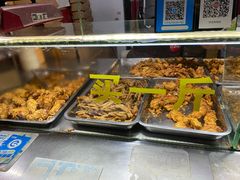 -阿捡忭京炸鸡(韭菜园总店)