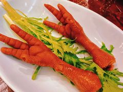 特色大鸡爪-新白鹿餐厅(爱琴海购物中心店)