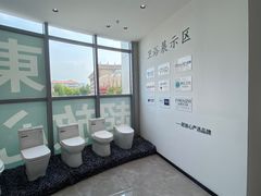 -东易日盛·数字化全案家装(总店)