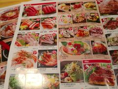 -沼津港渔市(宏伊国际广场店)