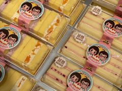 -丁香西饼屋(桂林路店)