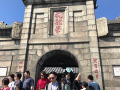 -南岳衡山风景名胜区