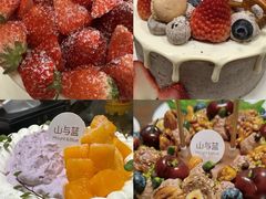 -山与蓝·轻糖鲜果蛋糕(勒泰店)
