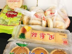 -阿吉仔(大元路店)