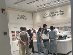 -凯德广场(学府店)