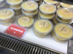 -喜茶(深圳福田星河COCO Park店)