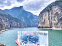 -白帝城·瞿塘峡景区