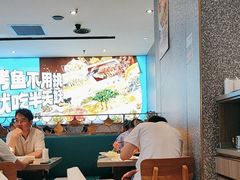 -半天妖烤鱼(西铁营万达店)