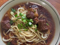 -玉滋補