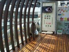 -巴黎春天(浦建店)