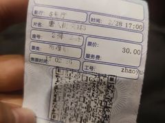 -沈阳百联购物中心(青年大街店)