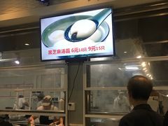 门面-中山大学东校区-学生第2食堂
