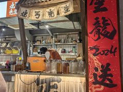 -北丐先生·野馄饨烧烤(雨花万象店)