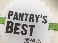 -Pantry's Best派悦坊蛋糕(K11购物艺术中心店)