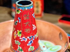 -羊大爷涮肉(亮马桥店)