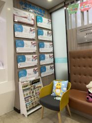 -睿宝儿科·眼科·口腔(静安大悦城门诊部)