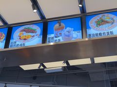 -肥韬茶餐厅(海上世界店)