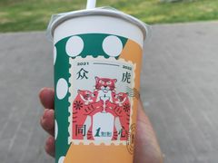 -1点点(中山门大街店)