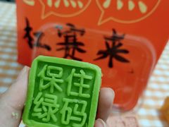 -拾味中点(泺文路店)
