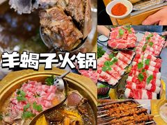 -怪怪龙虾·来自江苏盱眙(惊驾路店)