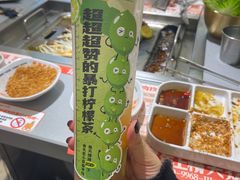 -赞酱川式烤肉(蜀都万达店)