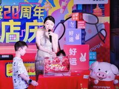 -摩登百货(岗顶店)