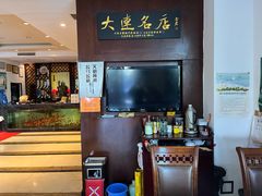 -牟传仁饭庄(星海店)