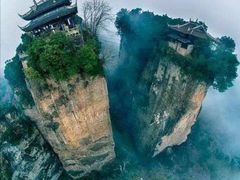 -窦圌山风景区