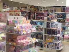 -旺豪超市(胜利购物广场店)