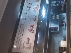 -恋萍小吃(时代店)