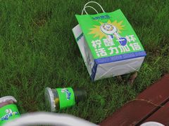 -小柠快跑·手打柠檬茶(万松园店)