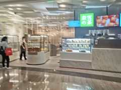 -奈雪的茶(市百一店)