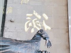 -北京全聚德(方庄店)