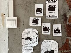 -ABCD咖啡屋(妇幼店)