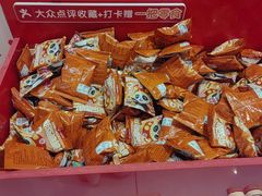 -海底捞火锅(铂澜大象城店)