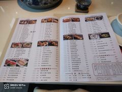 -虾饺妹·酒家(海珠广场店)