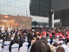 -武汉市民之家
