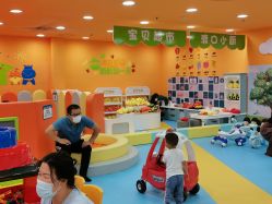 -宝贝渡口儿童游乐园(华南安盛店)