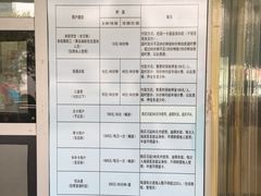 -同济大学四平路校区游泳馆