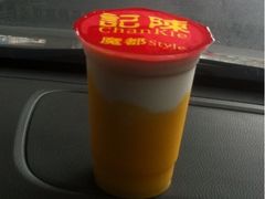芒果椰奶-陈记甜品窝(中山北路店)
