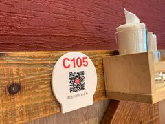 -西贝(无锡万象城店)