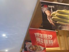 -辣得叫湘菜(四明店)