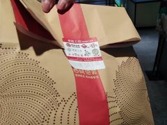 -西树泡芙(静安大悦城店)