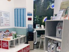-纳吉亚猫专科动物医院·北北分院