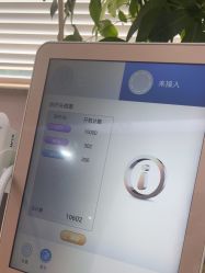 -上海首尔丽格医疗美容医院