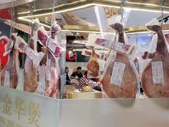 -小乌猪·金华筒骨煲(永盛购物广场店)
