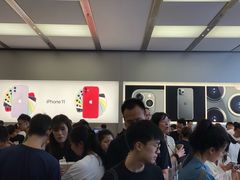 -Apple零售店(深圳益田假日广场店)