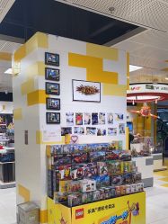 -乐高授权专卖店(中关村领展店)
